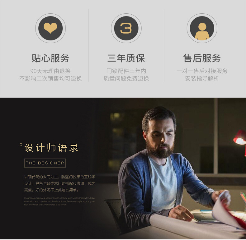 面耀世娱乐-qh_03.jpg