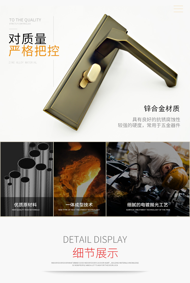 面耀世娱乐-qh_04.jpg