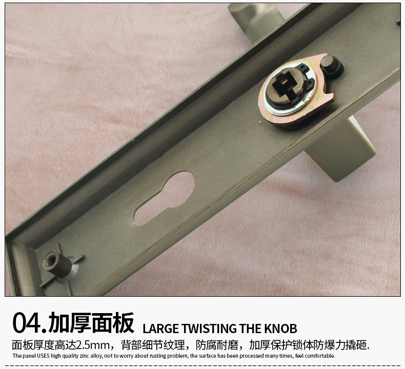 面耀世娱乐-qh_08.jpg