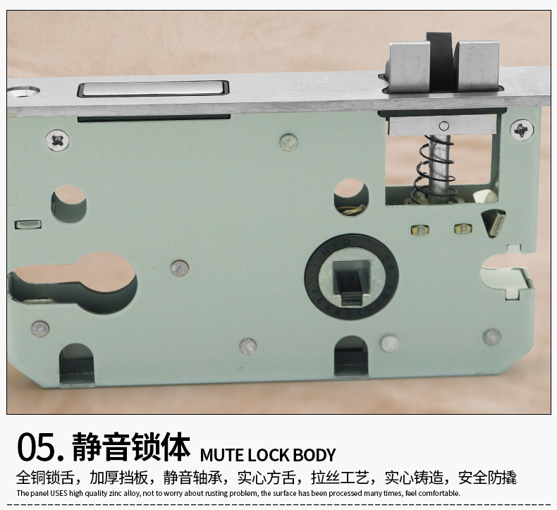 面耀世娱乐-qh_09.jpg