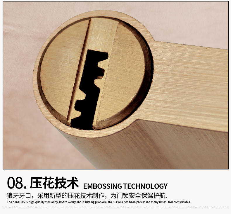 面耀世娱乐-qh_12.jpg
