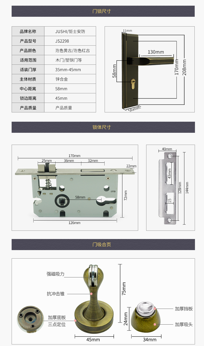 面耀世娱乐-qh_17.jpg