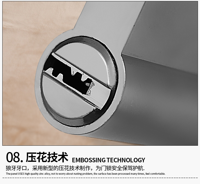面耀世娱乐-qh_12.jpg