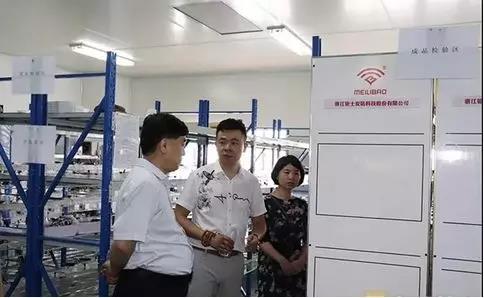 微信图片_20180519162017.jpg