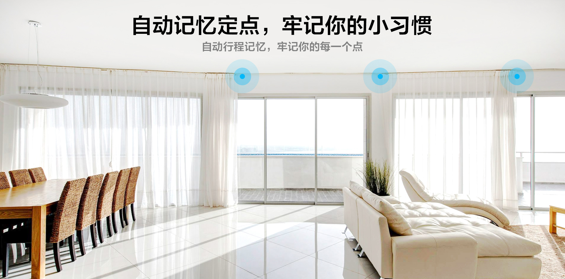 窗户平移器_04.jpg