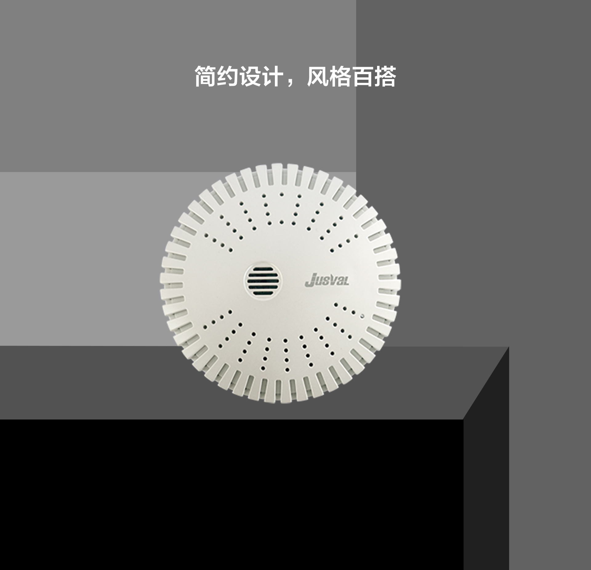 环境传感器_01.jpg