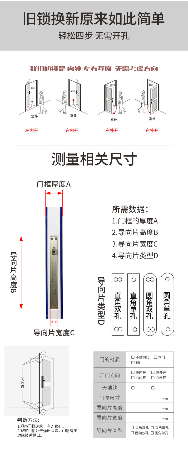 629详情页_13.jpg